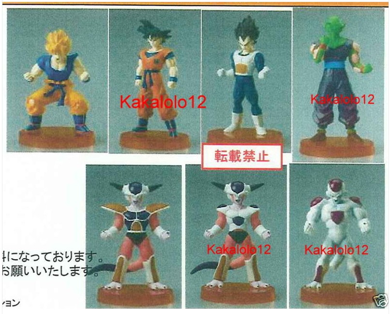 Dragon+ball+z+goku+super+saiyan+100