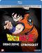 DBZMovie1-2BD.jpg