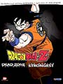 DBZMovie1-2DVD.jpg