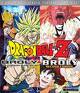 DBZMovie8-10BD.jpg