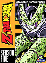 DBZseason5.jpg