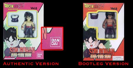 dbz bootleg figures