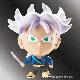 DBZ Chibi